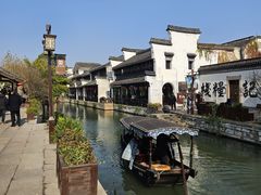 -状元楼(东大街店)