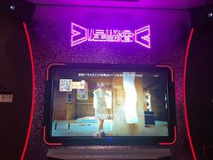 -星聚会KTV(合生汇黑金店)