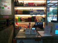 -古乐牛香·鲜牛肉牛杂火锅(五一中路店)