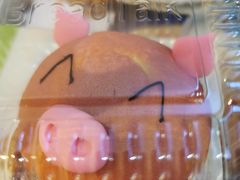 -BreadTalk面包新语·烘焙蛋糕(高德置地春广场店)