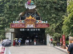 -杭州宋城
