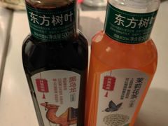 -苏州蜜字牌蜜饯(东环店)