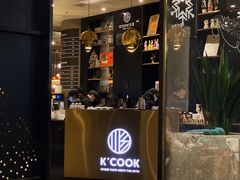 门面-KCOOKING概念韩餐(世茂52+店)