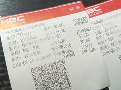 -华谊兄弟影院(北京洋桥店)