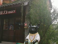 -重庆十八梯传统风貌区