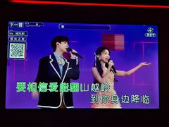 -唱吧麦颂KTV(黄兴步行街店)