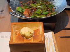 -绿茶餐厅(南昌王府井店)