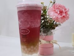 -茶理宜世(岭南站NOVA店)
