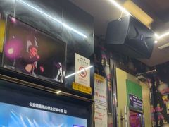 -欢乐驿站量贩式KTV(西丽店)