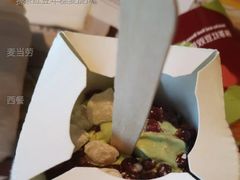 抹茶红豆年糕麦旋风-麦当劳(盛兴大街店)