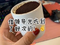 -布歌东京(金融街购物中心店)
