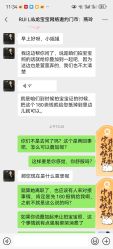 -艾拉·女王婚纱礼服馆