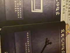 -LIENOW来闹密室剧本推理&狼人杀(李家村万达广场店)