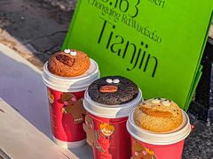 -milch·t妙奇(五大道店)