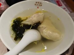 刀鱼馄饨-松鹤楼面馆(飞州国际广场店)