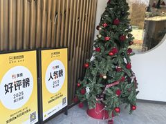 -紫藤园·天目湖大鱼头(南山竹海店)