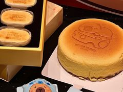 -首开·龙湖成都西宸天街