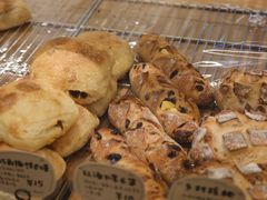 -慢熟面包店bud bread(孩儿巷店)