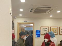-上海广德中医门诊部