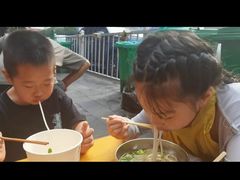 -张家羊肉汤粉小吃店