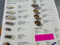 -红大哥水门鸡饭(總店)
