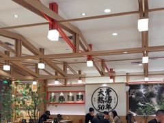 -味千拉面(广州白云机场T1西二店)