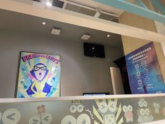 -精悦蓉(松江万达广场店)