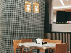大堂-敏华冰厅(番禺天河城店)