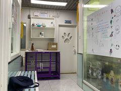-达爱动物医院·犬猫分区·CT·复杂眼科(远洋山水分院)