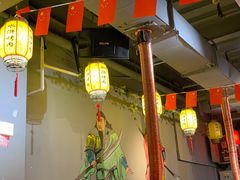 -水浒烤肉(国贸店)