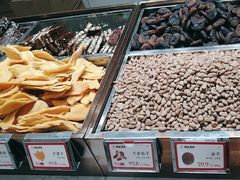 -琦王花生(南京商厦店)