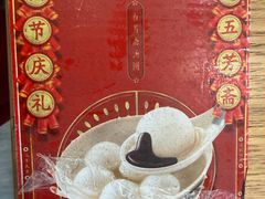 -五芳斋(中山大道总店)