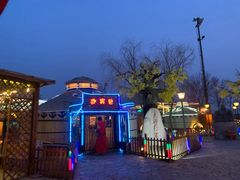 -大汗行宫园林餐厅