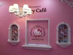 -Hello Kitty Cafe(弘大店)