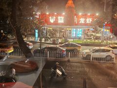 -裕德孚·非遗手切涮羊肉(东直门内大街店)