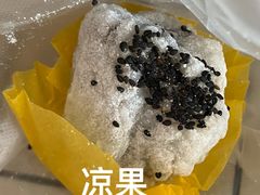 -中栗华栗子(鞍山道店)