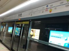 -黄浦路(地铁站)