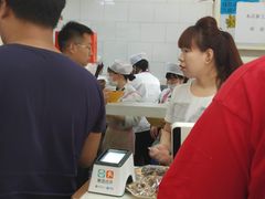 -豫石记羊汤(北苑店)