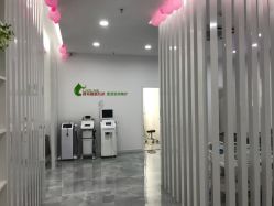 -莱可美科技美肤