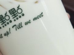 -1点点(银座和谐广场店)