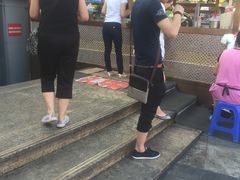 -老绍兴三味臭豆腐(奥林匹克购物广场店)