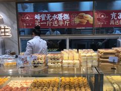 面包甜点陈列柜-糕材生(龙湖北京大兴天街店)