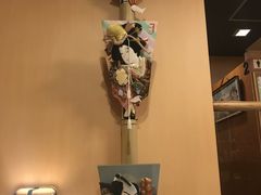 -伊豆荣(不忍亭店)