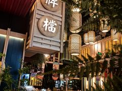 -南京大牌档(龙江新城市广场店)