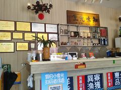-巽寮印象美食部落餐厅·海鲜·地方特色菜(惠州体验店)