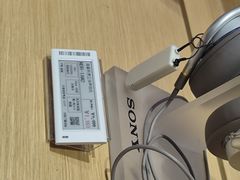 -Sony Store 索尼(上海淮海中路店)