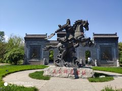 -武清南湖绿博园