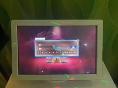 -牧歌量贩式KTV(池湖店)