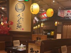 -牛家酒场(7mall店)