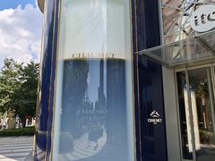 -One ITC 国贸汇停车场(徐家汇中心)